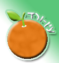 עין ורד
