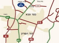 גן חיים