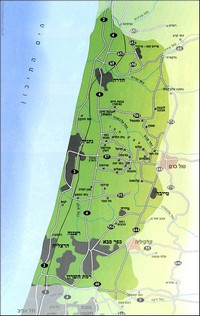 אזור השרון