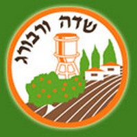 שדה ורבורג