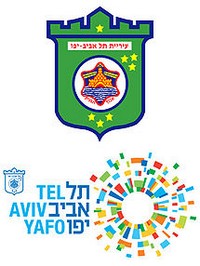 תל אביב